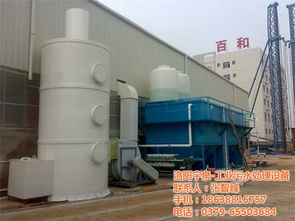 宇泉環保科技 工業污水處理設備與環境檢測的綜合解決方案