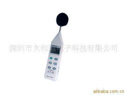 深圳市久和順電子科技環境檢測儀器產品列表與其他環境檢測方案